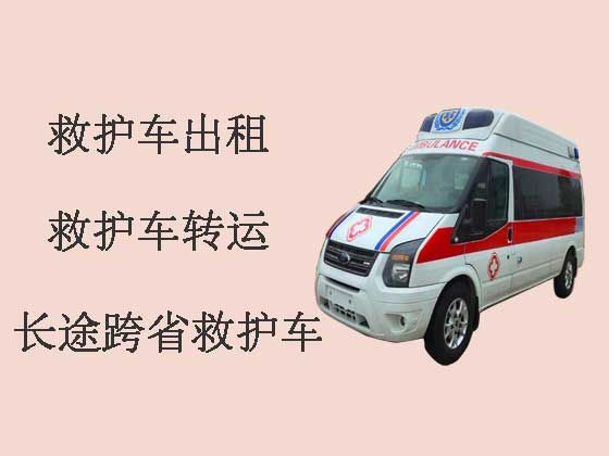 铜仁120救护车出租-长途救护车